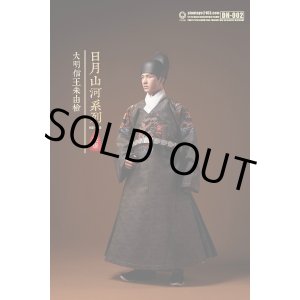 画像: PION x 璞煜 1/6 天啓帝 日月山河系列1627-1662 龍袍 衣装セット PION DH-002 *予約