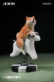 画像14: JxK Studio 1/6 柴犬と木馬 “耳ピーン” 6種 JXK146 *お取り寄せ