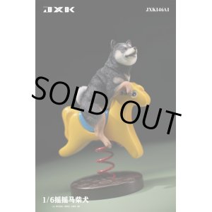 画像: JxK Studio 1/6 柴犬と木馬 “耳ピーン” 6種 JXK146 *お取り寄せ