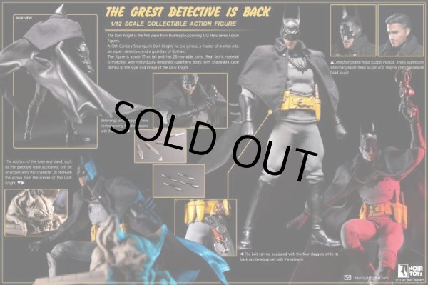 Noir Toyz 1/12 ダークナイト バットマン ブルース・ウェイン
