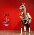 画像2: Kong Ling Ge 1/6 大宛馬 馬具一式 ハーネス 金甲版 汗血馬 KLG *予約