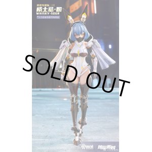 画像: AniMester 核金重構 1/9 マシーンガール 雷霆特遣隊・威士忌 酸 アクションフィギュア *予約