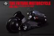 画像12: Ace Toyz 1/15 ピーキーバイク - The Future Motorcycle ANS-001A 赤 / ANS-001C 黒 *お取り寄せ