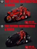 画像: Ace Toyz 1/15 ピーキーバイク DX版 - The Future Motorcycle ANS-001B 赤 / ANS-001D 黒 *お取り寄せ