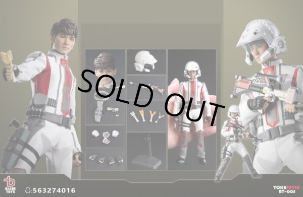 BLADE TOYS 1/12 地球の守護者 アクショントイズBT-002 BLADE TOYS BT-002 1/12 地球の守護神 アクションフィギュア - 1