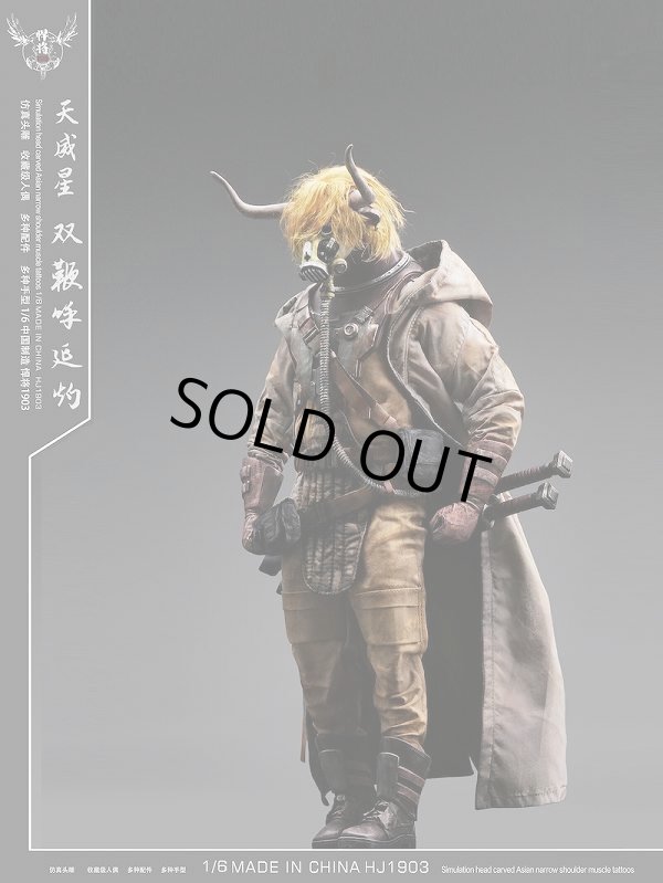 TYS × TCTOYS 1/6 悍将108 - 天威星 “双鞭” 呼延灼 アクション