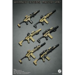 画像: Easy & Simple 1/6 Modular Carbine Weapon Set (06035) ABCDEF- 6種  *予約　