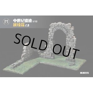 画像: MMMTOYS 1/12 中世の遺跡 2.0 ジオラマ M2225 *予約　