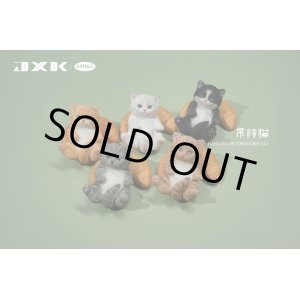 画像: JxK Studio 1/6 ハンキング デコレーション キャット 猫 JS2219 5種 *予約