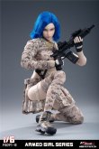 画像20: Fire Girl Toys 1/6 武装ガール コスチューム セット 3種 FG091 *予約