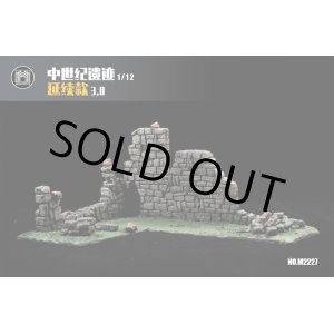 画像: MMMTOYS 1/12 中世の遺跡 3.0 ジオラマ M2227 *予約　