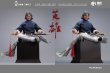 画像30: BBOTOYS 1/6 ア・マン・コールド・ヒーロー 英雄 アクションフィギュア BXM2201 *予約