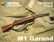 画像6: DML 1/6 M1 Carbine M1カービン 自動小銃/ M1 Garand M1ガーランド 半自動小銃 アメリカ軍 ミリタリー 2種 77015 77018 *予約