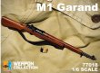 画像7: DML 1/6 M1 Carbine M1カービン 自動小銃/ M1 Garand M1ガーランド 半自動小銃 アメリカ軍 ミリタリー 2種 77015 77018 *予約