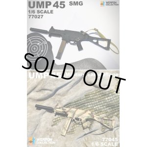 画像: DML 1/6 UMP45 SMG Military camouflage 小型機関銃 アメリカ軍 ミリタリー 2種 77027 77045 *予約