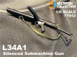 画像4: DML 1/6 L34A1 Silenced Submachine Gun サブマシンガン イギリス軍 ミリタリー 77042 *予約