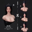 画像1: YMTOYS 1/6 アジア女性ヘッド 慕 4種 YMT086 *予約 