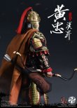 画像14: 303TOYS 1/6 三国志 黄忠 漢升 ≪純銅エクスクルーシブ版≫ アクションフィギュア MP022 *予約