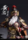 画像2: 303TOYS 1/6 三国志 黄忠 漢升 ≪純銅エクスクルーシブ版≫ アクションフィギュア MP022 *予約