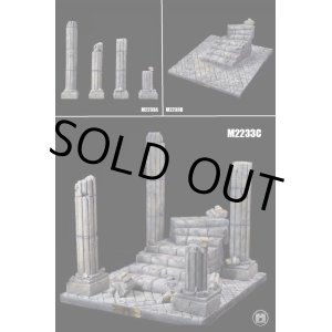 画像: MMMTOYS 1/12 古代ギリシャの遺跡 3種 M2233 *予約　