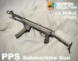 画像1: DML 1/6 PPS Submachine Gun 短機関銃 サブマシンガン 77022 *予約