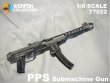 画像2: DML 1/6 PPS Submachine Gun 短機関銃 サブマシンガン 77022 *予約