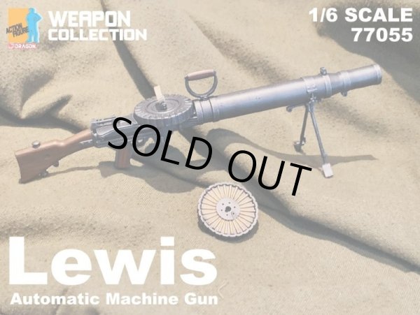 画像1: DML 1/6 Lewis Automatic Machine Gun ルイス軽機関銃 77055 *予約