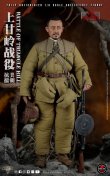 画像8: Soldier Story 1/6 朝鮮戦争 中国人民志願軍 三角高地の戦闘 1952 アクションフィギュア SS127 *予約