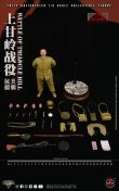 画像30: Soldier Story 1/6 朝鮮戦争 中国人民志願軍 三角高地の戦闘 1952 アクションフィギュア SS127 *予約