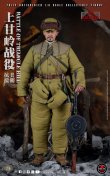 画像7: Soldier Story 1/6 朝鮮戦争 中国人民志願軍 三角高地の戦闘 1952 アクションフィギュア SS127 *予約