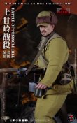 画像5: Soldier Story 1/6 朝鮮戦争 中国人民志願軍 三角高地の戦闘 1952 アクションフィギュア SS127 *予約