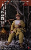 画像9: Soldier Story 1/6 朝鮮戦争 中国人民志願軍 三角高地の戦闘 1952 アクションフィギュア SS127 *予約