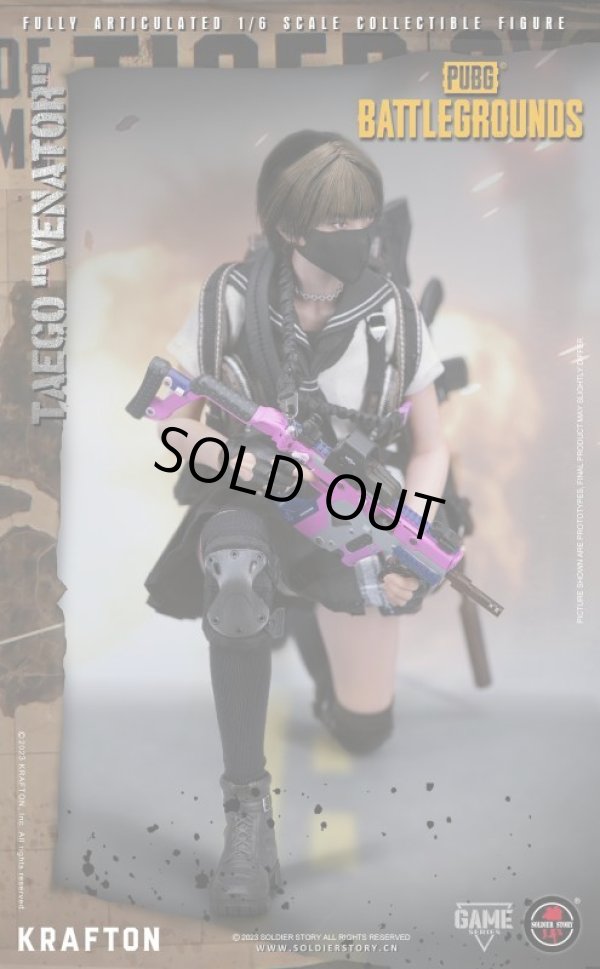 Soldier Story SSG007 1/6 PUBG BATTLEGROUNDS テイゴ ベネター Soldier Story SSG007 1/6 PUBG BATTLEGROUNDS テイゴ ベネター