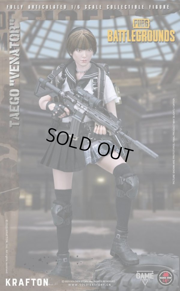 Soldier Story SSG007 1/6 PUBG BATTLEGROUNDS テイゴ ベネター Soldier Story SSG007 1/6 PUBG BATTLEGROUNDS テイゴ ベネター