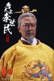 画像6: 303TOYS 1/6 唐王朝 太宗皇帝 李世民 ≪黄袍 Ver.≫ アクションフィギュア ES3007 *予約