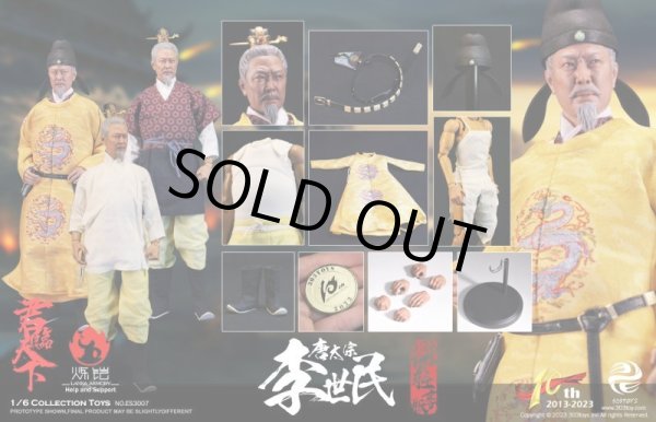 303TOYS 1/6 唐太宗 皇帝 李世民 黄袍.Ver 303TOYS 1/6 唐王朝 太宗皇帝 李世民 ≪黄袍 Ver.≫ ES3007