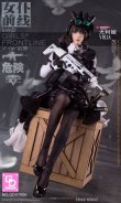 画像6: GDTOYS 1/6 メイド前線 ユリア アクションフィギュア GD97006 *予約