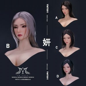 画像: YMTOYS 1/6 女性ヘッド 妍 4種 YMT091 *予約 