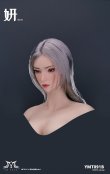 画像7: YMTOYS 1/6 女性ヘッド 妍 4種 YMT091 *予約 