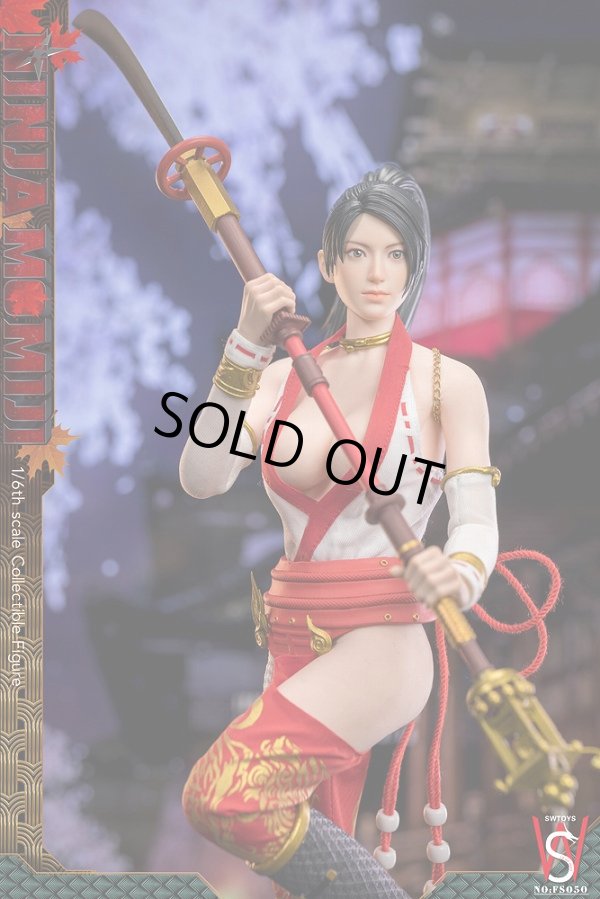 画像1: SWTOYS 1/6 SW FS050 NINJA MOMIJI / 女ニンジャ 紅葉 アクションフィギュア *予約