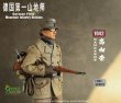 画像8: QORANGE QOTOYS 1/6 WWIIドイツ軍山岳猟兵 コーカサス 1942 / German First Mountain Infantry Division CAUCASUS 1942 アクションフィギュア用衣装セット QOM-1026 *予約