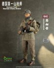 画像2: QORANGE QOTOYS 1/6 WWIIドイツ軍山岳猟兵 コーカサス 1942 / German First Mountain Infantry Division CAUCASUS 1942 アクションフィギュア用衣装セット QOM-1026 *予約