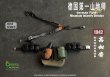 画像11: QORANGE QOTOYS 1/6 WWIIドイツ軍山岳猟兵 コーカサス 1942 / German First Mountain Infantry Division CAUCASUS 1942 アクションフィギュア用衣装セット QOM-1026 *予約