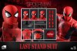 画像9: ToyzTruboStudio 1/6 TTS-005 Game Spider-Man The Last Stand Suit アクションフィギュア *予約