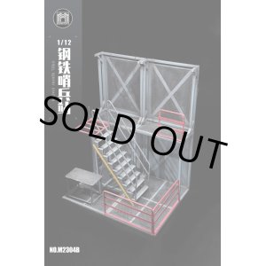 画像: MMMTOYS 1/12 スチール セントリー ステーション M2304 A B *予約