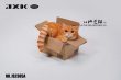 画像4: JxK Studio 1/6 段ボールに収まる猫 3.0 4種 JS2305 *予約