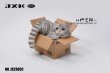 画像12: JxK Studio 1/6 段ボールに収まる猫 3.0 4種 JS2305 *予約