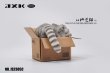 画像13: JxK Studio 1/6 段ボールに収まる猫 3.0 4種 JS2305 *予約