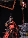 画像24: Kong Ling Ge 1/6 常遇春 開平王 アクションフィギュア 戦旗 KLG-R029 *予約