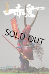 画像: Yep Studio 1/12 YS NO.0005 赤鬼 井伊直政 アクションフィギュア *予約　